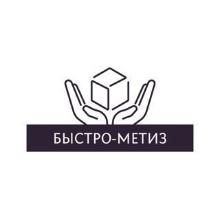 Металлообработка Свердловская обл ИП Фролов Дмитрий Александрович