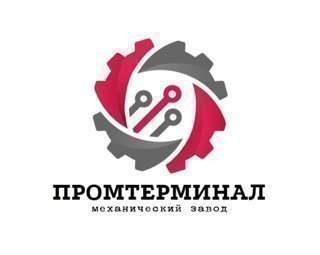 Металлообработка Чувашская республика - Чувашия ООО "ПРОМТЕРМИНАЛ"