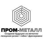 ООО "ПРОМ-МЕТАЛЛ" металлообработка в регионе Ивановская обл