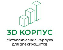 Металлообработка г Санкт-Петербург ООО "3Д-КОРПУС"