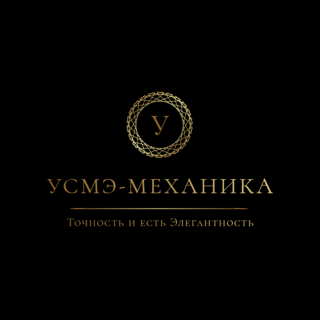 ООО "УРАЛСПЕЦМЕТАЛЛ-ЭКСПОРТ" металлообработка в регионе Челябинская обл