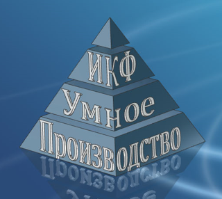 Металлообработка и обработка металла г Москва