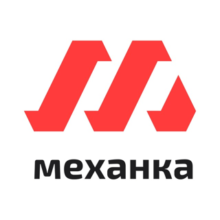 Металлообработка Красноярский край ООО "МЕХАНКА"