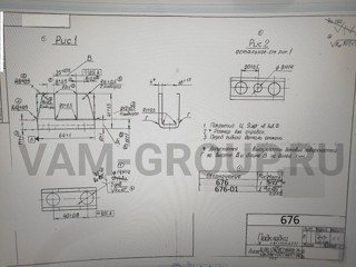 Металлообработка заказы | заказ на выполнение работ обработки металла и металлообработкаСвердловская обл