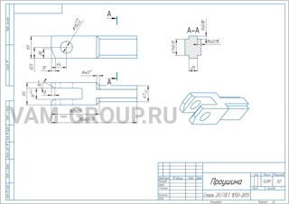 Металлообработка заказы | заказ на выполнение работ обработки металла и металлообработкаРесп Адыгея