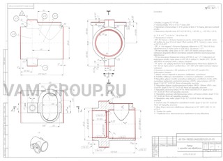 Металлообработка заказы | заказ на выполнение работ обработки металла и металлообработкаЧелябинская обл