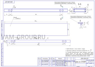 Металлообработка заказы | заказ на выполнение работ обработки металла и металлообработкаСвердловская обл