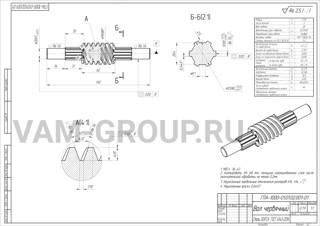 Металлообработка заказы | заказ на выполнение работ обработки металла и металлообработкаВолгоградская обл