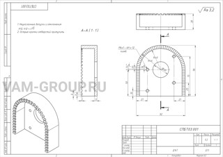 Металлообработка заказы | заказ на выполнение работ обработки металла и металлообработкаг Москва