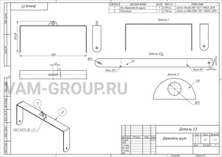 Металлообработка заказы | заказ на выполнение работ обработки металла и металлообработкаЛипецкая обл