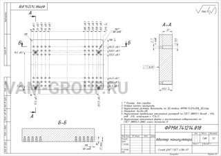 Металлообработка заказы | заказ на выполнение работ обработки металла и металлообработкаг Москва