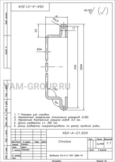 Металлообработка заказы | заказ на выполнение работ обработки металла и металлообработкаМосковская обл