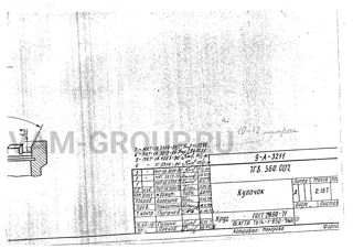 Металлообработка заказы | заказ на выполнение работ обработки металла и металлообработкаБрянская обл