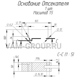 Металлообработка заказы | заказ на выполнение работ обработки металла и металлообработкаЧувашская республика - Чувашия