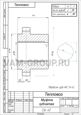 ООО ТД "АРГОТ" заказ на услугу Механическая обработка проводится до 09 Июнь 2024, в регионе Челябинская обл