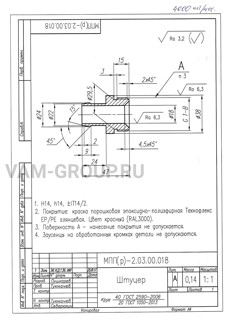 Металлообработка заказы | заказ на выполнение работ обработки металла и металлообработкаМосковская обл
