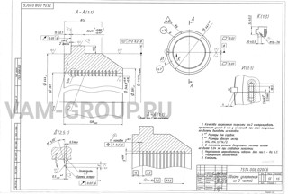 Металлообработка заказы | заказ на выполнение работ обработки металла и металлообработкаВолгоградская обл