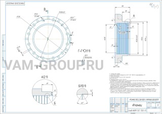 Металлообработка заказы | заказ на выполнение работ обработки металла и металлообработкаМосковская обл