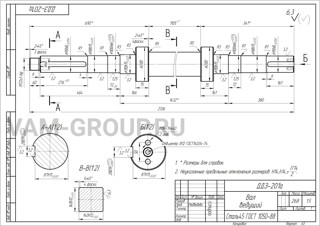 Металлообработка заказы | заказ на выполнение работ обработки металла и металлообработкаХабаровский край