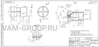 Металлообработка заказы | заказ на выполнение работ обработки металла и металлообработкаг Москва