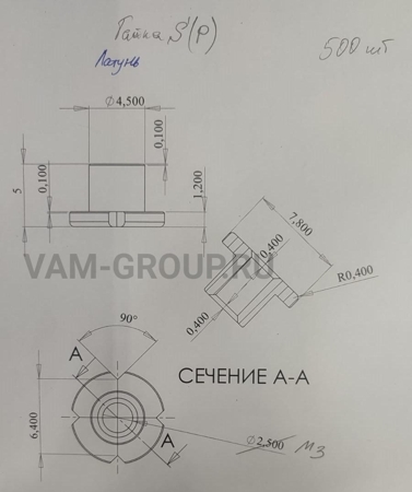 ИП Карягина Оксана Владимировна заказ на услугу Механическая обработка проводится до 13 Апрель 2024, в регионе Ульяновская обл