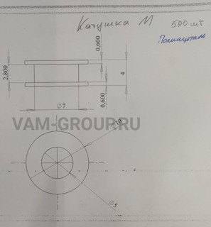 Металлообработка заказы | заказ на выполнение работ обработки металла и металлообработкаУльяновская обл