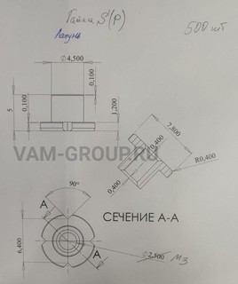 Металлообработка заказы | заказ на выполнение работ обработки металла и металлообработкаУльяновская обл