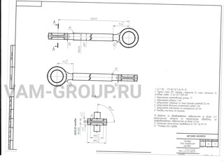 Металлообработка заказы | заказ на выполнение работ обработки металла и металлообработкаЧелябинская обл