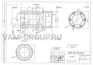 Металлообработка заказы | заказ на выполнение работ обработки металла и металлообработкаРесп Татарстан