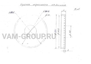 Металлообработка заказы | заказ на выполнение работ обработки металла и металлообработкаИркутская обл