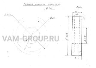 Металлообработка заказы | заказ на выполнение работ обработки металла и металлообработкаИркутская обл