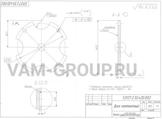 Металлообработка заказы | заказ на выполнение работ обработки металла и металлообработкаСвердловская обл