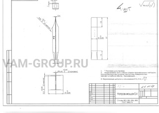 Металлообработка заказы | заказ на выполнение работ обработки металла и металлообработкаг Санкт-Петербург