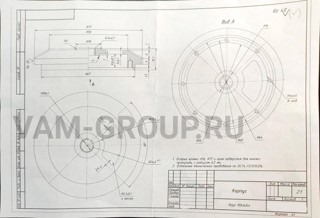 Металлообработка заказы | заказ на выполнение работ обработки металла и металлообработкаПермский край