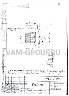 Металлообработка заказы | заказ на выполнение работ обработки металла и металлообработкаг Москва