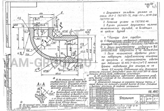 Металлообработка заказы | заказ на выполнение работ обработки металла и металлообработкаСвердловская обл