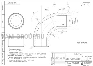 Металлообработка заказы | заказ на выполнение работ обработки металла и металлообработкаТюменская обл