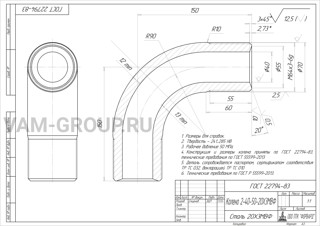 Металлообработка заказы | заказ на выполнение работ обработки металла и металлообработкаТюменская обл