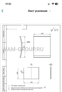 Металлообработка заказы | заказ на выполнение работ обработки металла и металлообработкаКемеровская область - Кузбасс