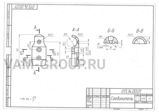 Металлообработка заказы | заказ на выполнение работ обработки металла и металлообработкаКрасноярский край