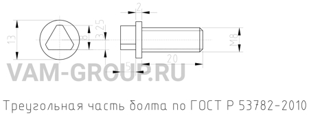 ООО "ТЕЛСИ-СЕРВИС" заказ на услугу Механическая обработка проводится до 22 Февраль 2024, в регионе г Москва