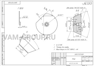 Металлообработка заказы | заказ на выполнение работ обработки металла и металлообработкаНовгородская обл