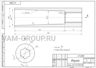 Металлообработка заказы | заказ на выполнение работ обработки металла и металлообработкаМосковская обл