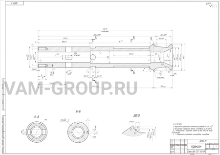 ЗАО "ПО "ТРЕК" заказ на услугу Механическая обработка проводится до 22 Январь 2024, в регионе Челябинская обл