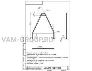 Металлообработка заказы | заказ на выполнение работ обработки металла и металлообработкаНовгородская обл