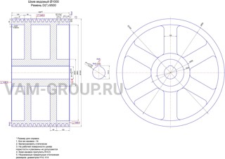 Металлообработка заказы | заказ на выполнение работ обработки металла и металлообработкаСвердловская обл