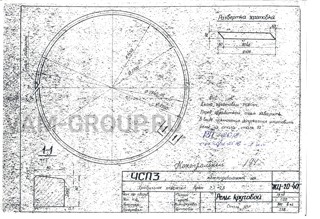 Металлообработка заказы | заказ на выполнение работ обработки металла и металлообработкаВологодская обл