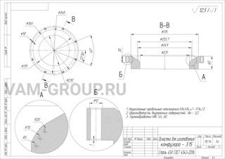 Металлообработка заказы | заказ на выполнение работ обработки металла и металлообработкаТюменская обл