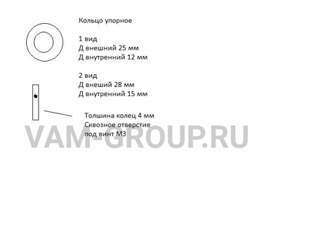 ИП Смайльс Светлана Константиновна заказ на услугу Механическая обработка проводится до 19 Февраль 2024, в регионе г Москва