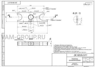 Металлообработка заказы | заказ на выполнение работ обработки металла и металлообработкаг Санкт-Петербург